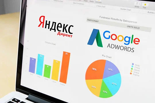 Что такое контекстная реклама
